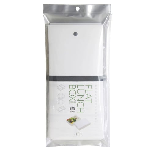 Hosho Sammenleggbar Flat Matboks, Stor, 930cc, Grå, Gjenbrukbar, 193-B-PG