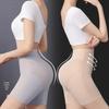 High-Waisted Seamless Tummy Control & Butt Lifting Shapewear for Women