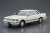Aoshima Bunka Kyozai Die Modellauto-Serie Y30 4HT V30E Brougham VIP Kunststoffmodellauto 1/24 Nr. 58 Cedric/Gloria '83 (Automobil)