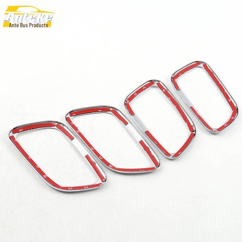 Hongguang S1 Inner Door Bowl Ring & Handle Anti-Scratch Protective Film Accessories
