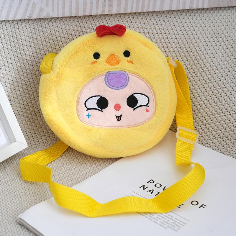 

Three Baby Dopamine Single Shoulder Crossbody Bag Panda Rabbit Frog Bags Plush жовтий