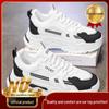 White Mesh Height-Increasing Men's Sneakers - Thick-Soled Casual Running Shoes for Autumn/Winter 2025