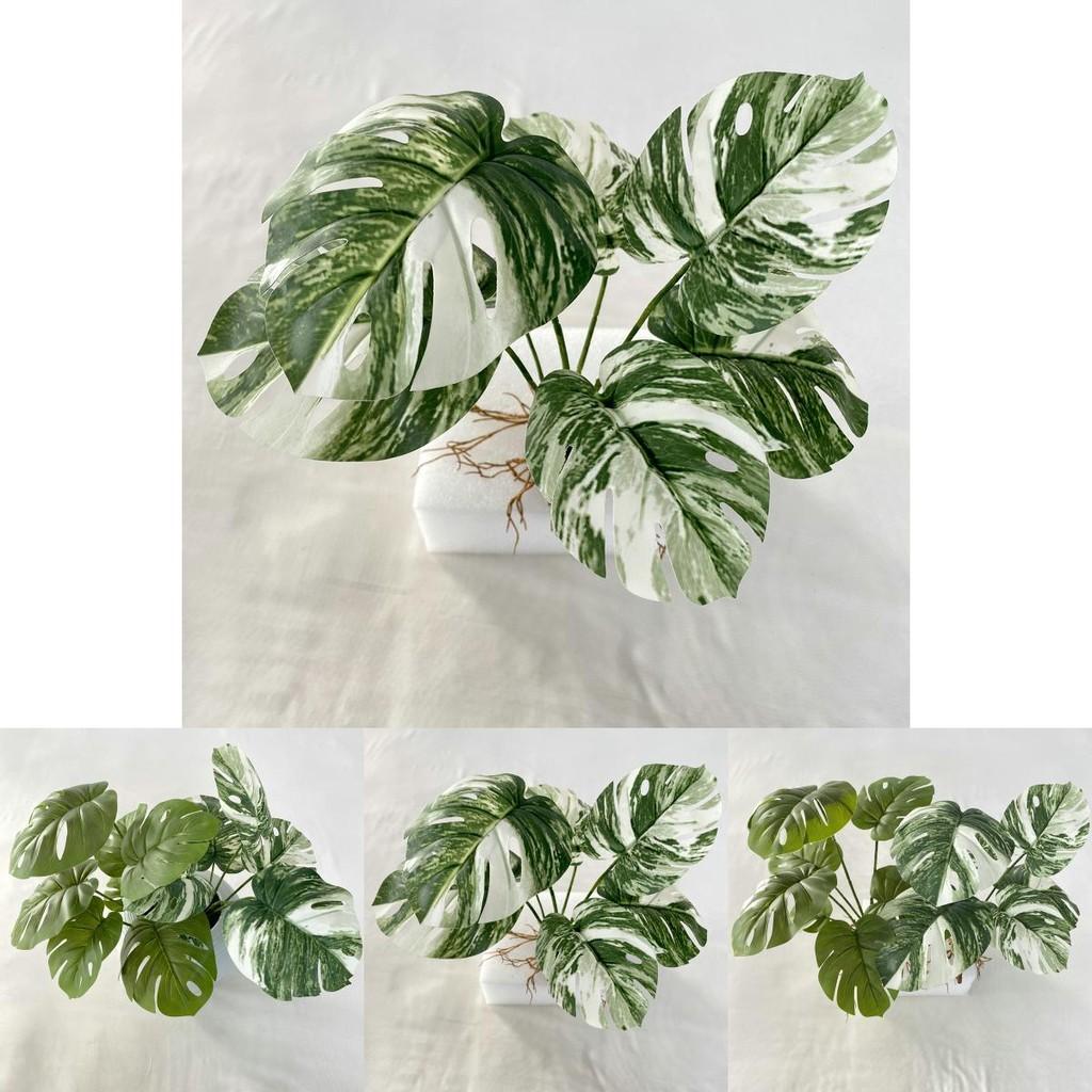 Artificial Monstera Leaf 7 Heads Green Faux Plant For Home Decor Wedding Party