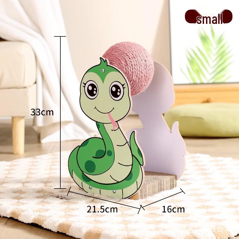 Sanhe Vertical Cat Scratching Ball & Activity Center
