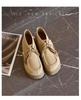 2025 Autumn British Retro Lace-up Leather Ankle Boots, 7CM Thick Sole for Height Boost, Stylish Martin Boots for Women