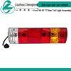 LED Rear Tail Light Assembly for Chenglong H5/H7 & T7 RV Trucks