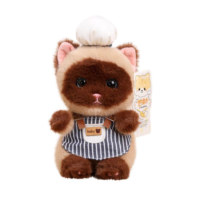 Yilong Embroidered Square Dessert Pack Cute Meow Cat Comfort Doll Children's Gift Bag Hanging Ornament PP Cotton Filling 11-30cm