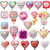 Spanish Mother'S Day Balloon Atmosphere Arrangement Aluminum Foil 18 Inch Heart Spanish Balloon Aluminum Film