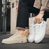 Herren Sneaker Neue Herrenschuhe Leichtgewichtige Lederabdeckung Plateau Rutschfest Abriebfest Lässig Vielseitig Board Schuhe