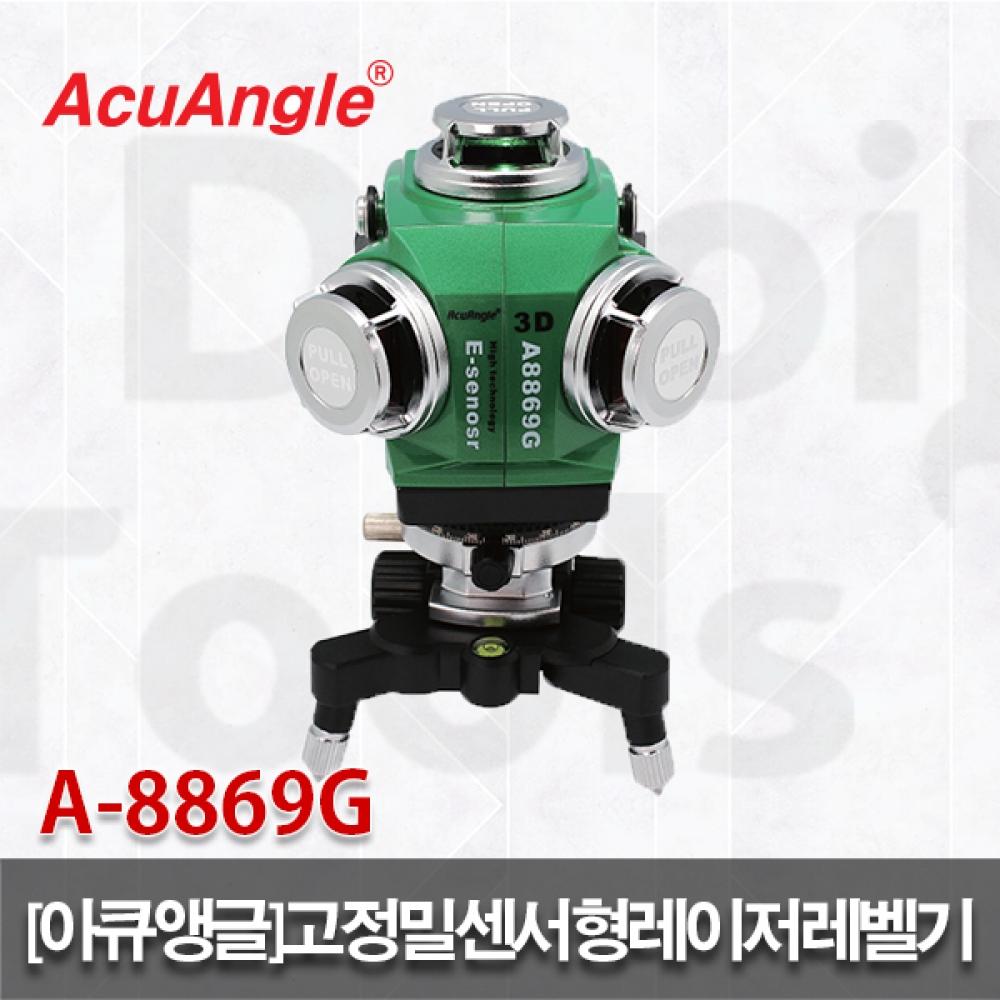 

ACUANGLE ЛАЗЕРНЫЙ УРОВЕНЬ 8869G