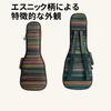 Ukulele Case, Ethnic Style, Adjustable, Soft Bag, Protective Cushioning, Waterproof, Lightweight, Soprano Concert Size (Soprano) [Used]