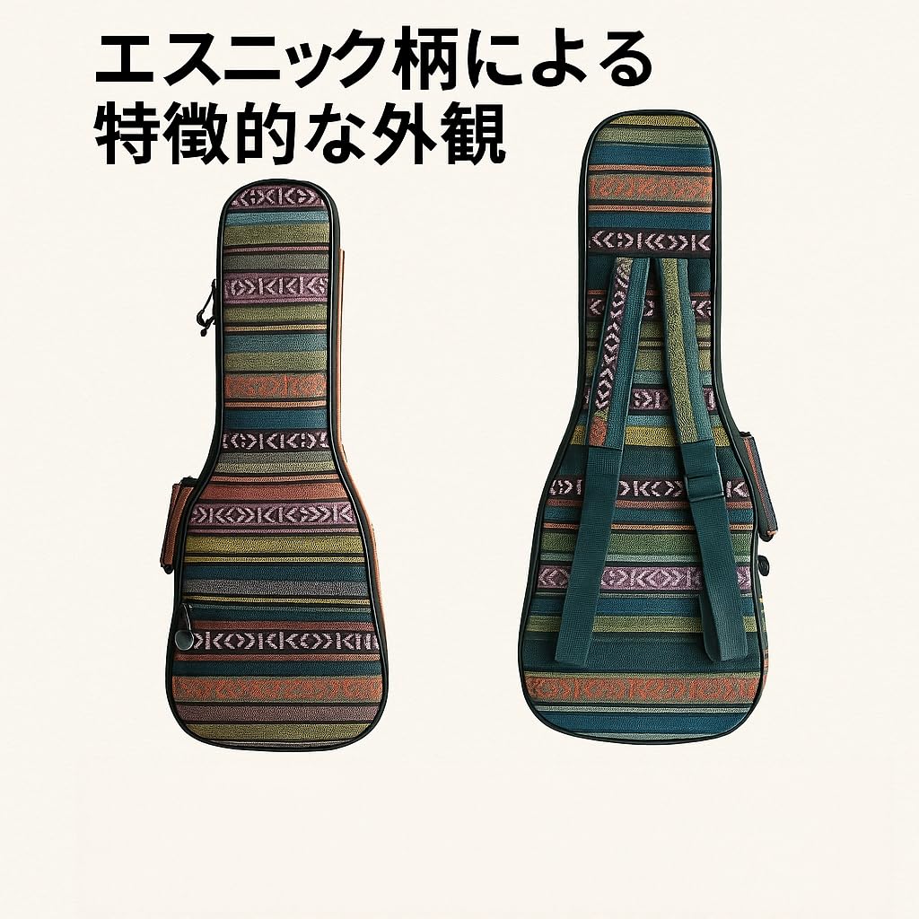 Ukulele Case, Ethnic Style, Adjustable, Soft Bag, Protective Cushioning, Waterproof, Lightweight, Soprano Concert Size (Soprano) [Used]