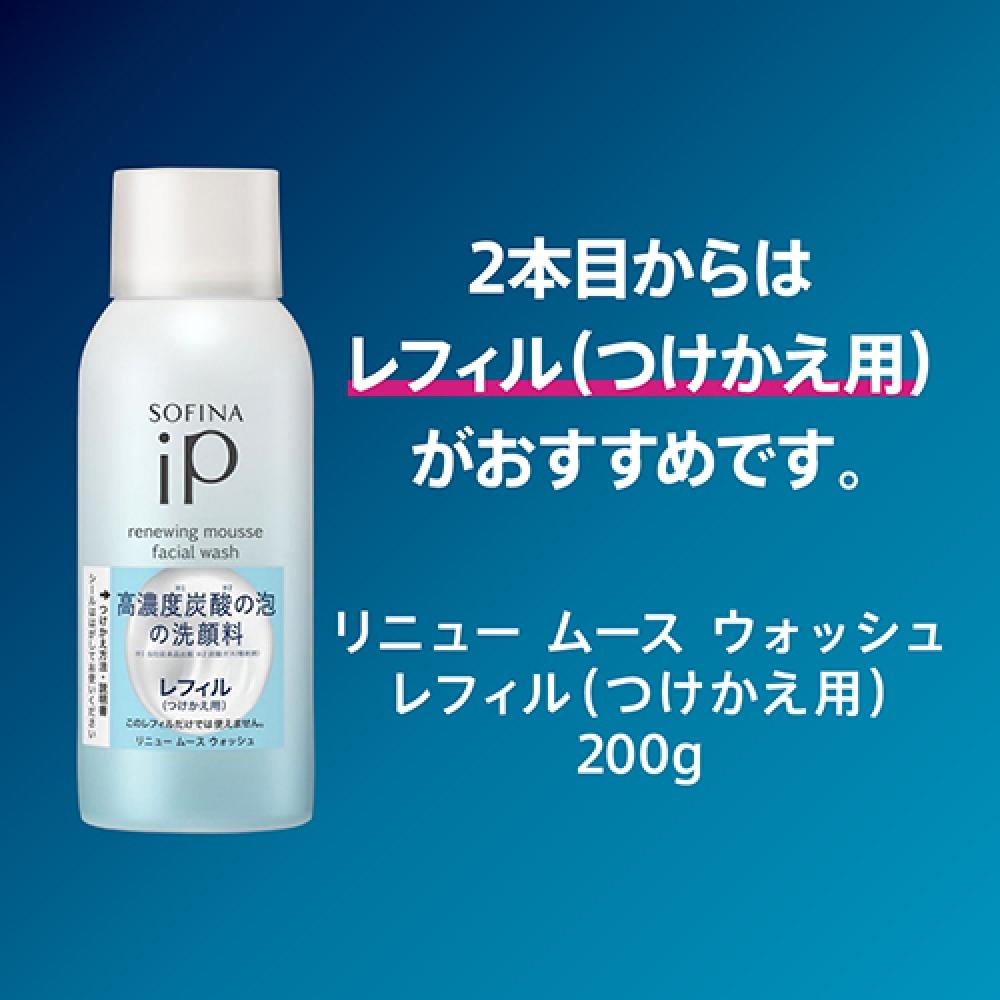           Ip Renew Mousse Wash Body 200g