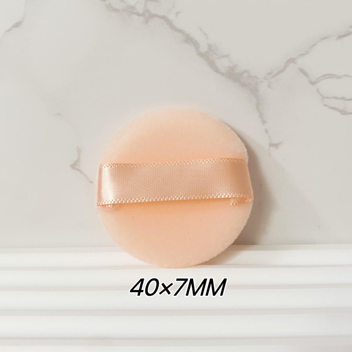 Assorted Round Flocking Puffs: 25mm Mini & Compact Dry Powder Puff Replacement