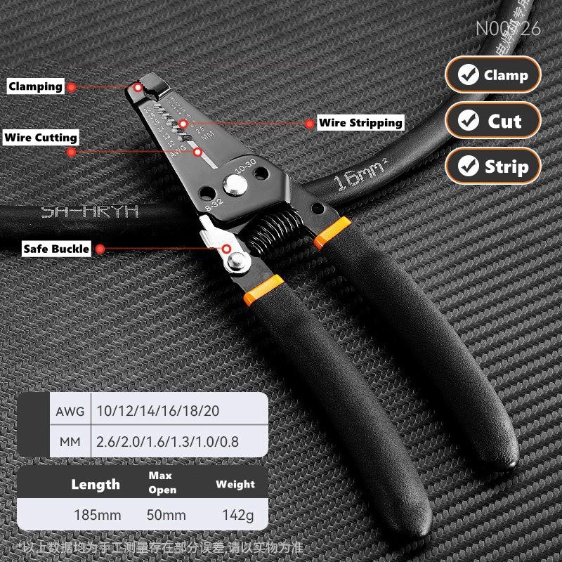 Multi-Functional Electrician Wire Cutter/Stripper/Crimper Wire Stripping Cutting Crimping Plier For Peeling & Network Cabling