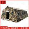 Yushu 30 sqm Frame Tent