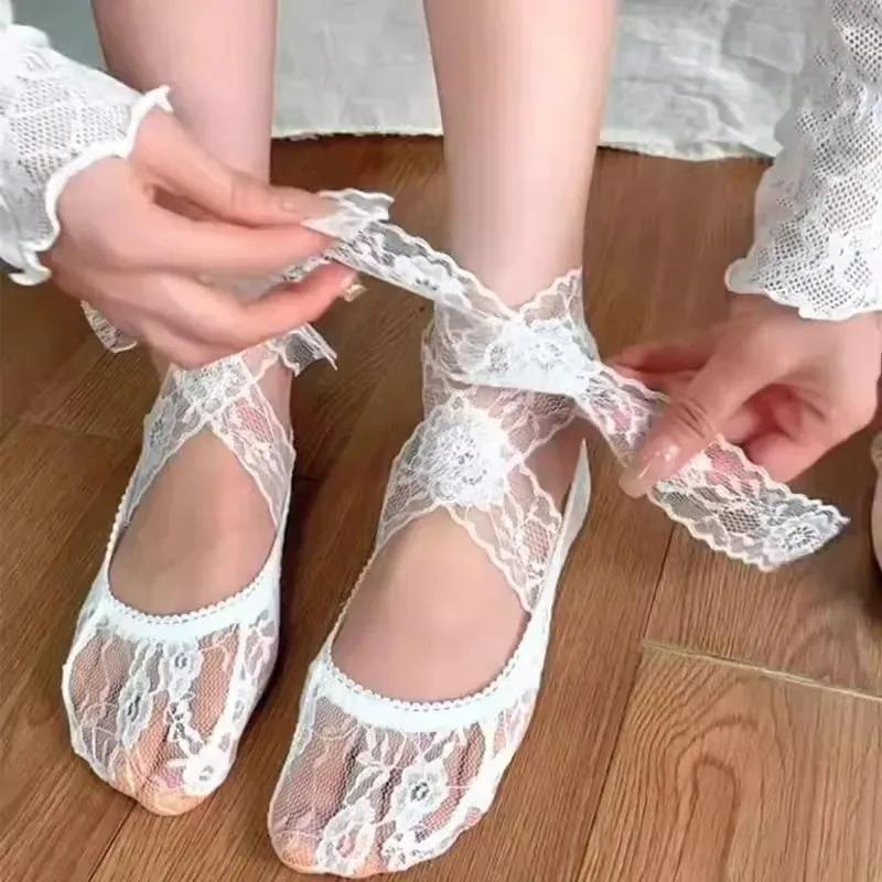 1/4pairs Fashion White Flower Lace Tie Straps Boat Socks Korean Sweet Ballet Sock for Women Kawaii Lolita JK Slipper Dance Sock