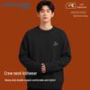 Jeanswest Men's Casual Crew Neck Long-Sleeve Knit Sweater