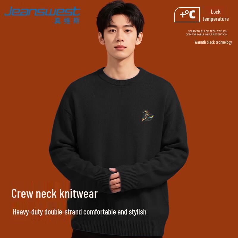 Jeanswest Men's Casual Crew Neck Long-Sleeve Knit Sweater