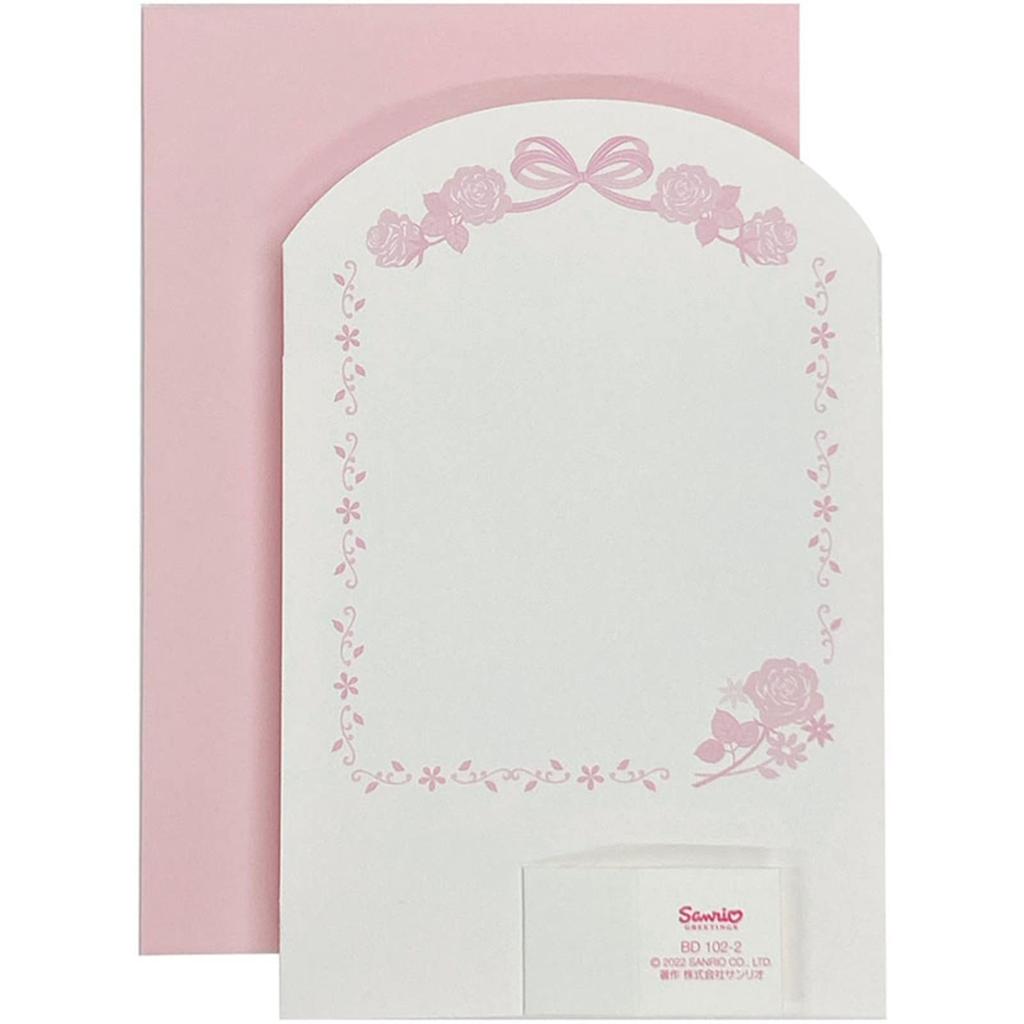 Sanrio Birthday Rose Greeting Ships Card, Laser-Cut Card, Overseas, BD102-2831549