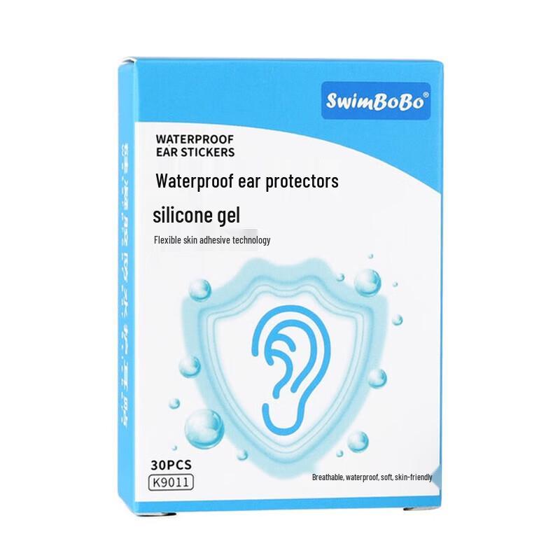 Swimbobo Engångs Vattentäta Öronkåpor för Bebisar