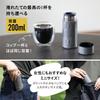 CB Japan QAHWA Coffee Bottle 200ml Gray Beige Vacuum Insulated Double Wall Teflon Coated Interior Direct Drinking Mini
