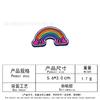 Self-adhesive sticker mini embroidery label clothing luggage handbook DIY decoration seam-free self-adhesive cloth sticker