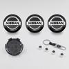 Nissan 60mm Wheel Center Cover, 54mm Sylphy/Teana/Bluebird Emblem