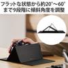 ELECOM Trackball Mouse Flip Pad Soft Leather Folding Tilt Adjustment Black MP-TBM01BK