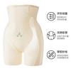 Ultra-thin summer high-waisted belly pants, strong corset hip pants, safety pants, body sculpting pants, shaping suspension hip pants