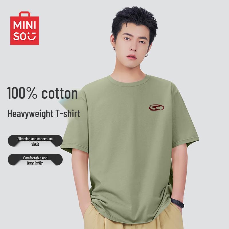 MINISO Men s Pure Cotton Round Neck T-Shirt S