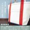 Schiff und Felsen Basic-Tragetasche (Braun x Dunkelbraun) - Klein, Hergestellt in Japan, Iwafune Canvas-Tragetasche für Damen
