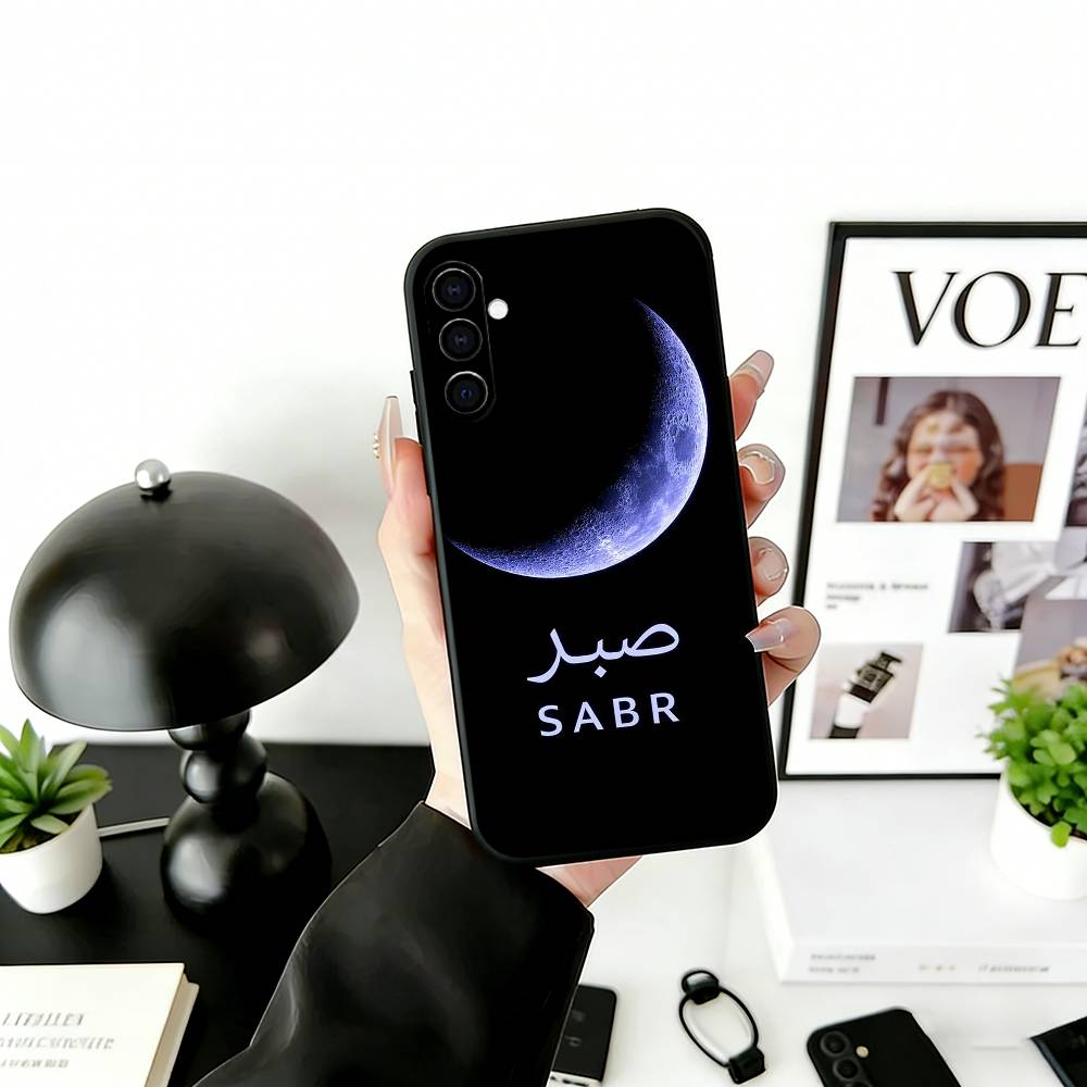 Sabr Patience Arabic Phone Case Black Silicone Soft For Samsung Galaxy A73,A72,A71,A70,A53,A52,A51