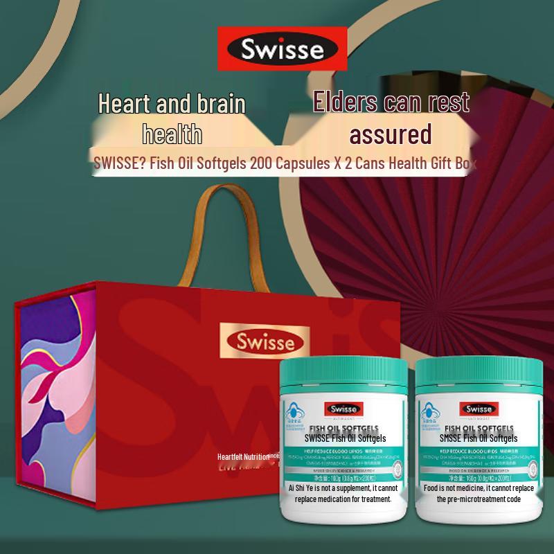 Swisse Health & Wellness Supplement Bundles