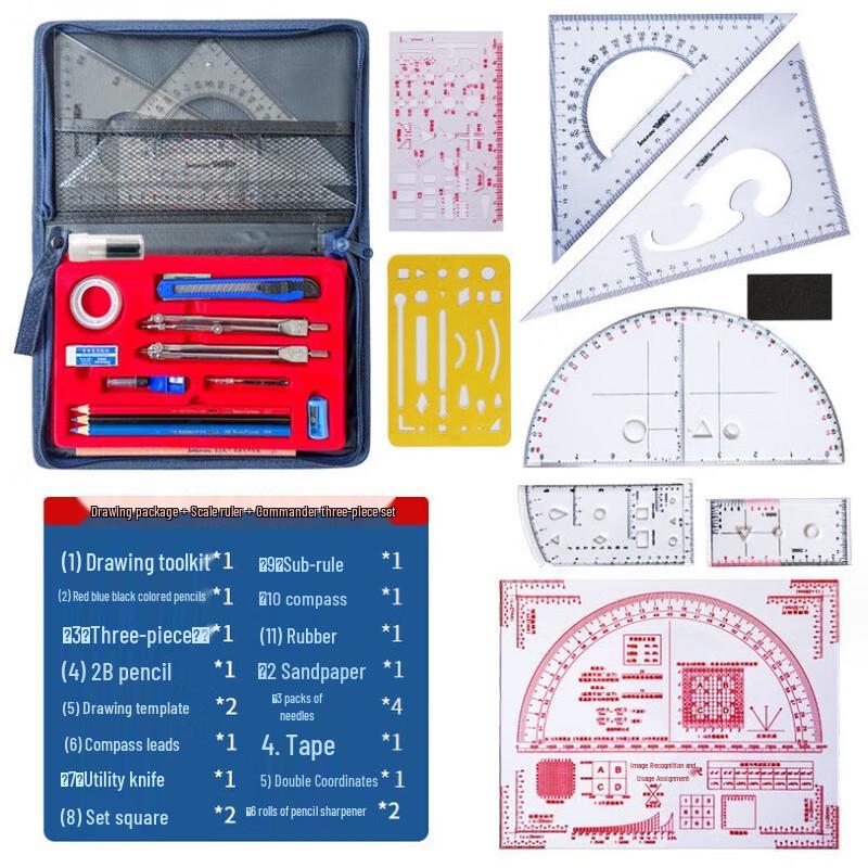 WYZY Professional Topography Mapping Tool Kit