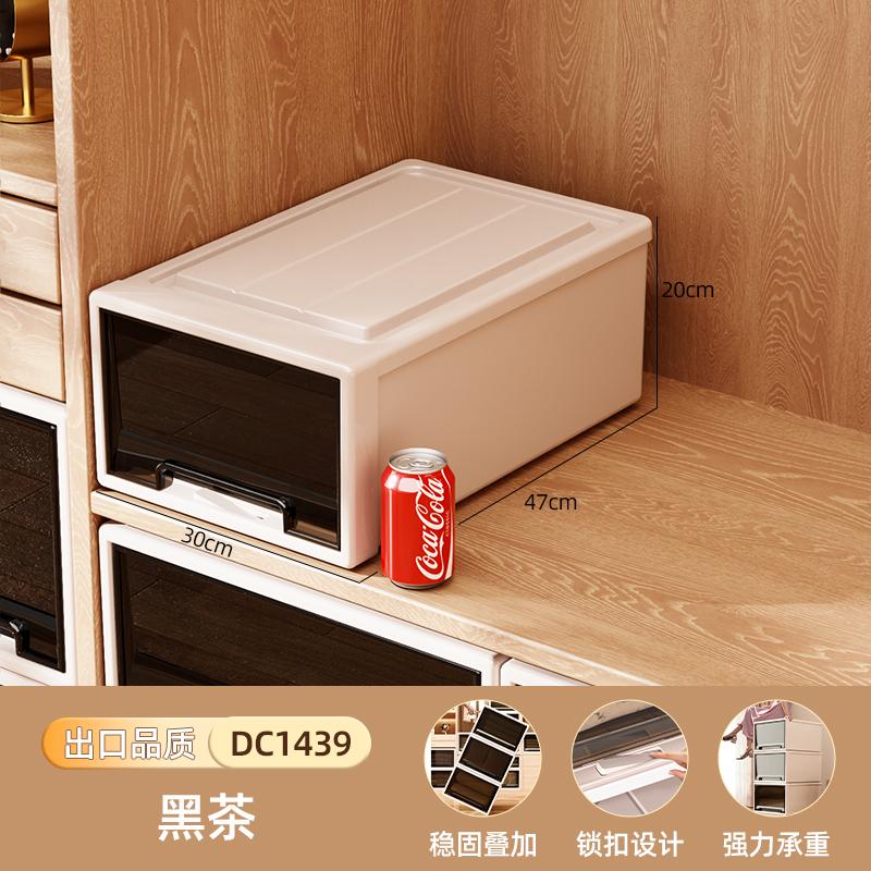 Deep Drawer Stackable Plastic Wardrobe Organizer Durable Closet Storage Container Clothes Sorting Cabinet for Home Organization