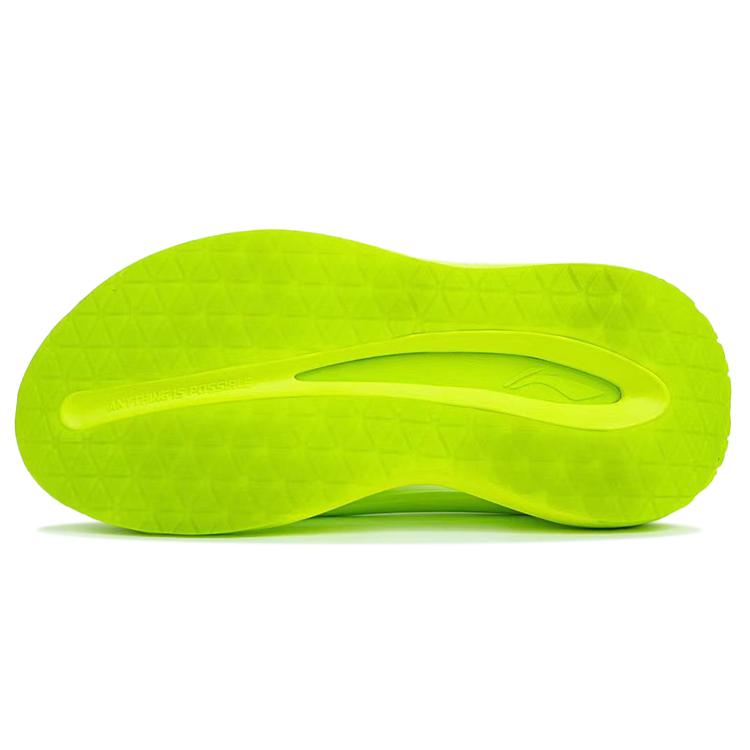 Li Ning Quiet Abrasion Resistant Slide Slippers Men's Fluorescent Verdant Green AZSS009-7