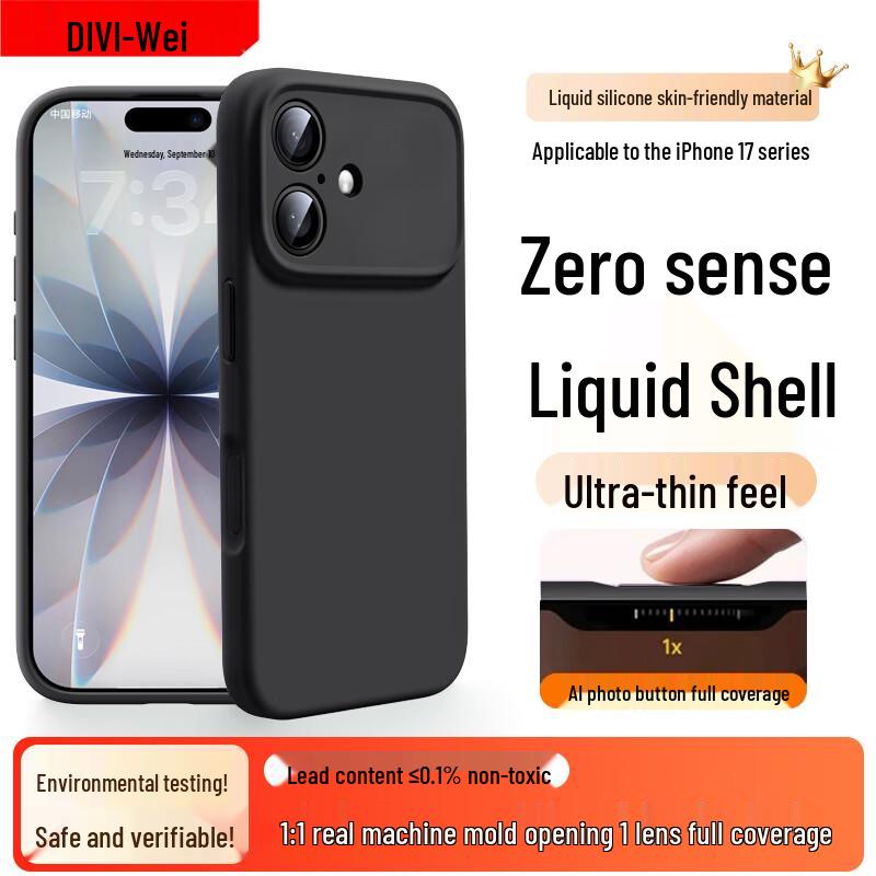 First Guard Zero-Feel Flüssigsilikon iPhone-Hülle