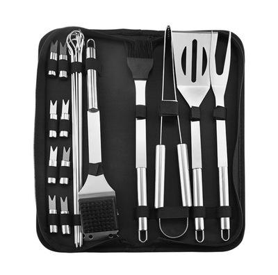 Stainless steel oven set barbecue combination tool outdoor BBQ barbecue set barbecue set storage portable cloth bag baking tool