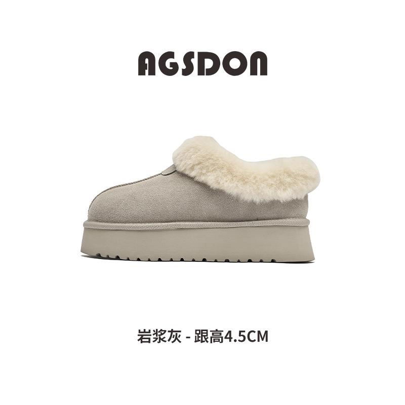 Augustus Snow Boots Women's 2025 Autumn and Winter New Thick-soled Mao Mao Shoes One Pedal Fleece Thickened Fashion Short Boots