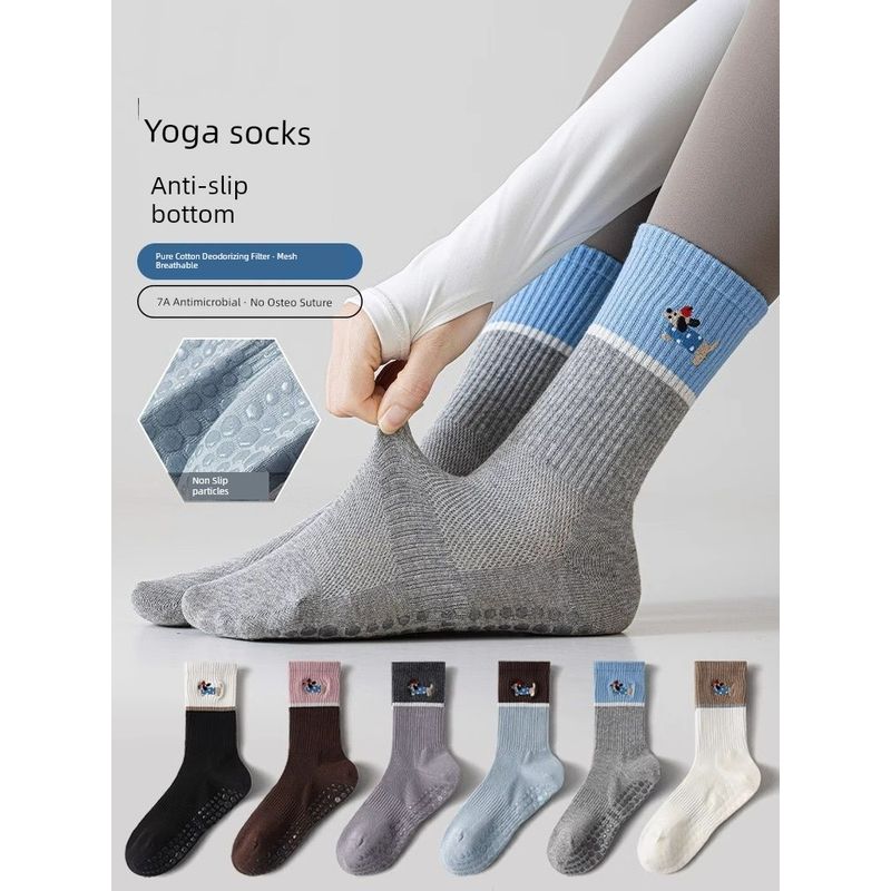 

Dachshund Embroidered Yoga Socks Mesh Non-Slip Spring/Summer Women Tube Socks Contrast Color Indoor Pilates Sports Fitness Random Color Big Sale Special Non-Selectable Color