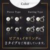 Pearl Necklace [Made in Japan, Hanadama Pearls] Large Pearl Necklace [Choose from Pearl EarringsClip-on Earrings Set] 10mm Pearls, Perfect for