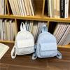 Schoolbag Star Pattern Backpack Female Student Schoolbag 1011 Cute Korean Version Commuter Backpack Simple Versatile Mini Backpack