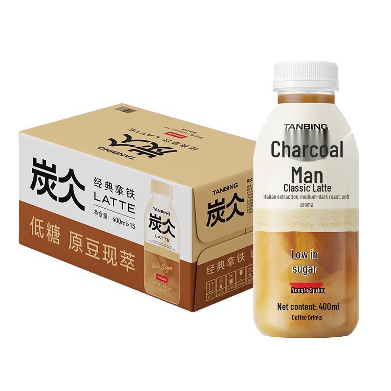 Nongfu Spring Tan Bing Ready-to-Drink Coffee