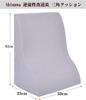 Shinnwa High-Resilience Triangular Bed Cushion with Lumbar Support, Perfect for Sleeping, Reading, and TV Use, Washable Cover with Loops, Gray