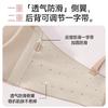 Special for Suspender Skirts, Invisible Seamless Tube Top, Strapless Underwear for Women, Non-slip Gathering, Chest Wrapping and Anti-light Front 