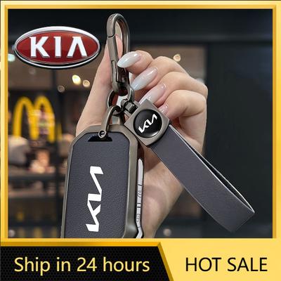 2026 Hot Car Sticker Zinc Alloy Style Leather Car Key Case Cover Protection Shell For Kia Sportage Ceed Xceed Sports K5 Seltos 2