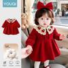 Youqi Infant Princess Dress - Chinese Style for Baby Girls (Spring & Autumn, Full Moon, 100 Days, 1 Year Old)