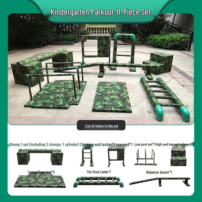 Kids Outdoor Parkour & Obstacle Course Training Equipment