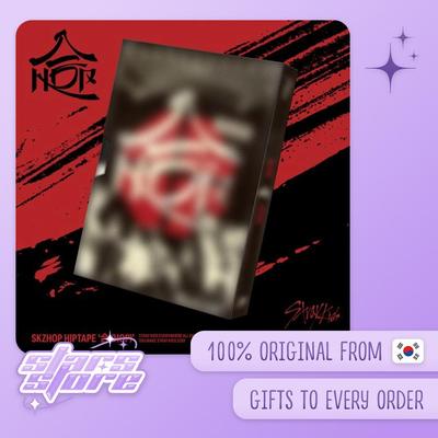 SKZHOP HIPTAPE [HOP] (SKZHOP-Ver.)